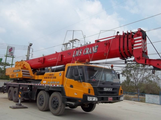 ประกาศนี้ ซื้อขายแล้ว!