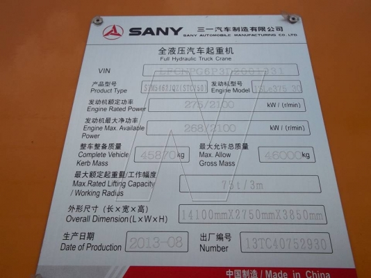 ประกาศนี้ ซื้อขายแล้ว! ประกาศนี้ ซื้อขายแล้ว!