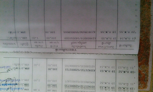 GL100 แต่ง คาเฟ่ มีทะเบียน