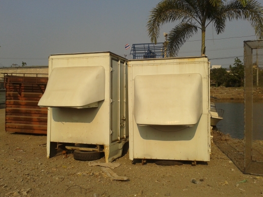 ตู้บรรทุกใส่รถดีแม็กซ์