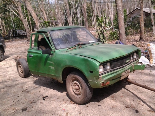 ขายกระบะ ดัสสัน