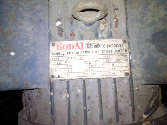 ปั้มลมkama3แรง