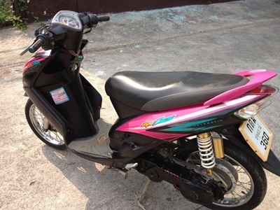 มีโอสองตา มีโอสองตา