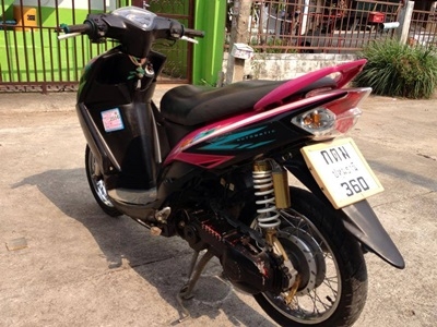 มีโอสองตา มีโอสองตา