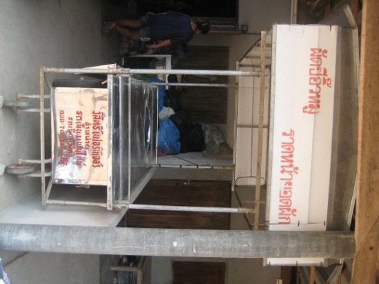 ลงรุปใหม่ขายรถเข็ญขายของ เหลือ 8000 บาทครับ