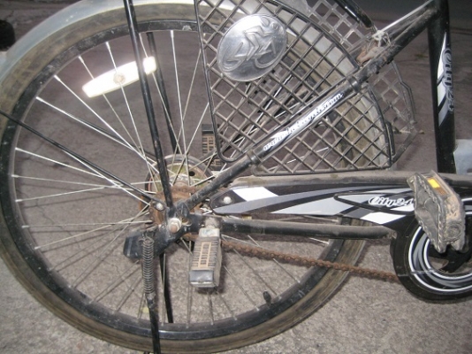 ขายจักรยานแม่บ้าน LA รุ่น city 24