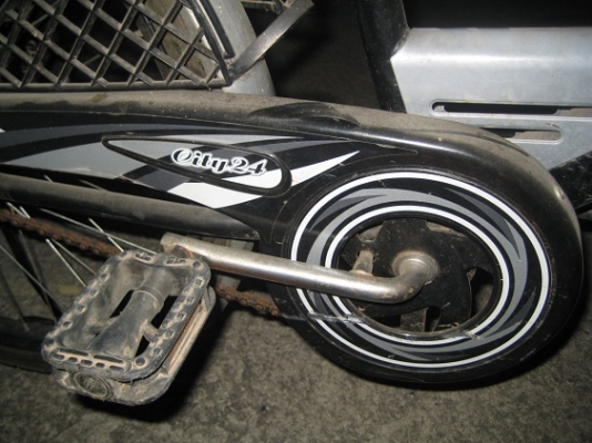 ขายจักรยานแม่บ้าน LA รุ่น city 24