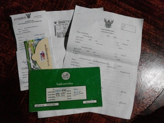 ขายYamaha Yg5 สวยเดิม ทะเบียนโอน+พ.ร.บ. เครื่องดี ขายYamaha Yg5 สวยเดิม ทะเบียนโอน+พ.ร.บ. เครื่องดี