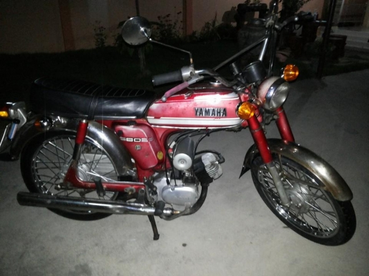 ขายYamaha Yg5 สวยเดิม ทะเบียนโอน+พ.ร.บ. เครื่องดี ขายYamaha Yg5 สวยเดิม ทะเบียนโอน+พ.ร.บ. เครื่องดี