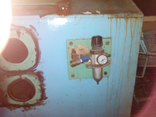 ตู้ยิงทราย