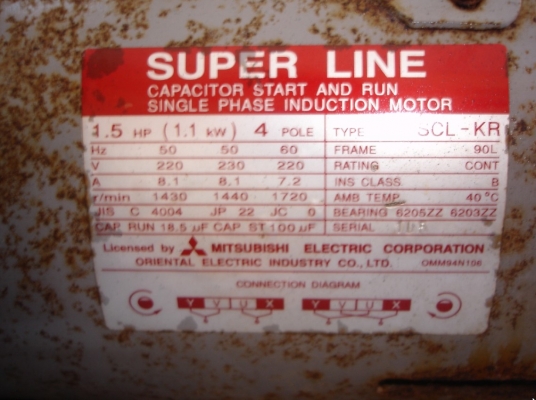 ขายมอเตร์1.5 hp MITSUBISHI