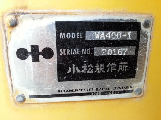 รถตักล้อยาง WA400-1-20167  สภาพสวย นำเข้าจากญี่ปุ่น ยังไม่เคยใช้งานในไทย  โทร. 081-373-0559