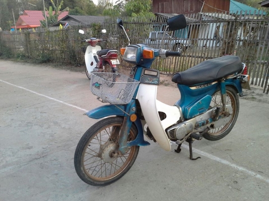 C900รุ่นทองขาวรุ่นแรกทะเบียนโอนเดิมๆขายถูกๆ7800บาท