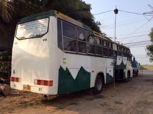 ขายรถบัสพัดลม พร้อมใช้งาน 340,000 ขายรถบัสพัดลม พร้อมใช้งาน 340,000