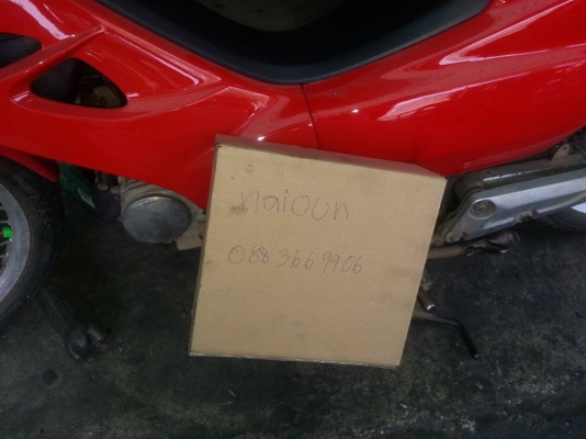 ฮอนด้า NICE 110 พร้อมทะเบียนสภาพดี.