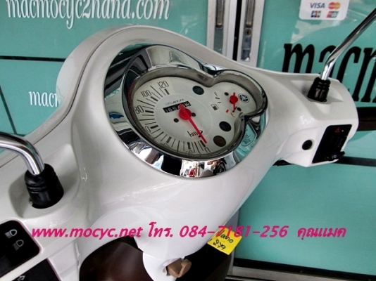 filano สีขาว ลายใหม่ ภายในสีน้ำตาล สวยสุดๆ ติดตั้งสัญญาณกันขโมยเรียบร้อย  แถมฟรี ไปเลย 31900