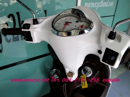 filano สีขาว ลายใหม่ ภายในสีน้ำตาล สวยสุดๆ ติดตั้งสัญญาณกันขโมยเรียบร้อย  แถมฟรี ไปเลย 31900