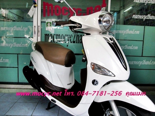 filano สีขาว ลายใหม่ ภายในสีน้ำตาล สวยสุดๆ ติดตั้งสัญญาณกันขโมยเรียบร้อย  แถมฟรี ไปเลย 31900