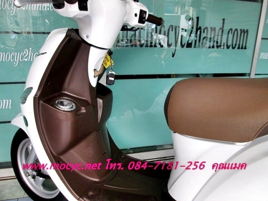 filano สีขาว ลายใหม่ ภายในสีน้ำตาล สวยสุดๆ ติดตั้งสัญญาณกันขโมยเรียบร้อย  แถมฟรี ไปเลย 31900