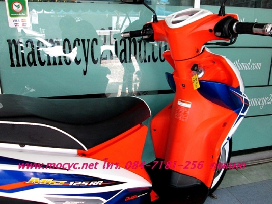 MIO 125 MX  ล้อแม็กช ปี 55  สี นํ้าเงินขาว (รถบ้าน ) มีเล่มพร้อมโอน แถมฟรี  เสื้อ และ หมวกกันน็อก 19900