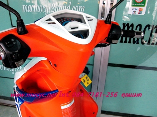 MIO 125 MX  ล้อแม็กช ปี 55  สี นํ้าเงินขาว (รถบ้าน ) มีเล่มพร้อมโอน แถมฟรี  เสื้อ และ หมวกกันน็อก 19900