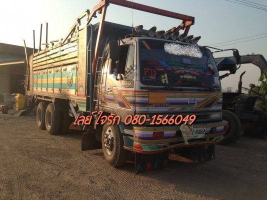 **1,500,000 บ.ต่อรอง**ขาย10ล้อ2เพลาดั้มสวยๆ Hino fm1j jo8c 210hp เครื่องเดิมเกียร์เดิม แน่นแรงดีไม่เยิ้ม ช่วงล่างเดิมคัสซีสวยไม่ปะไม่ดาม กระบะดั้มเนียมคอกเกษตรสภาพสวย พื้นดีข้างสวย หัวเก๋งสวยภายในสวยครบ พ.พาวเวอร์ แอร์ เบรคทริฟฟี่ ระบบลากพ่วงครบ ยางดี10เส