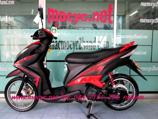 MIO 125 i GT  ปี 56  สี ดำแดง (รถบ้าน ) มีเล่มพร้อมโอน แถมฟรี  เสื้อ และ หมวกกันน็อก  25900