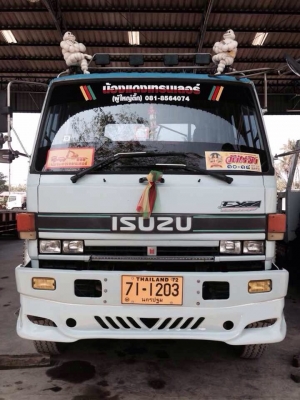 รถสิบล้อหัวลาก