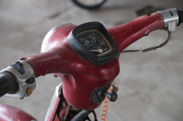 ขายโครง เข็น HONDA C 70 แห้ง แห้ง