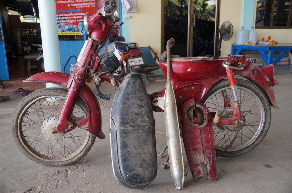 ขายโครง เข็น HONDA C 70 แห้ง แห้ง