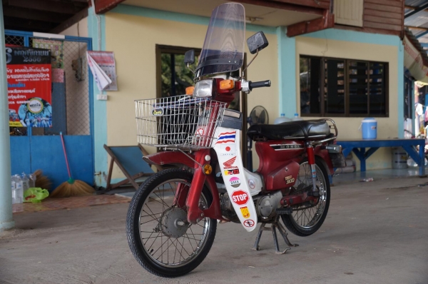 ขาย HONDA C 900 เดิม เดิม สวย สวย แห้ง แห้ง ทะเบียนพร้อมโอน เอกสารครบ ภาษี 2557 เครื่องดีมาก มาก ระบบไฟติดครบ ทุกจุด ไม่หอน ไม่ดัง ไม่ควัน ไม่เยิ้ม แกนเกียร์ แกนสตาทร์ไม่เชื่อม ขาย HONDA C 900 เดิม เดิม สวย สวย แห้ง แห้ง ทะเบียนพร้อมโอน เอกสารครบ ภาษี 2557 เครื่องดีมาก มาก ระบบไฟติดครบ ทุกจุด ไม่หอน ไม่ดัง ไม่ควัน ไม่เยิ้ม แกนเกียร์ แกนสตาทร์ไม่เชื่อม