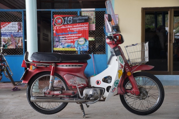 ขาย HONDA C 900 เดิม เดิม สวย สวย แห้ง แห้ง ทะเบียนพร้อมโอน เอกสารครบ ภาษี 2557 เครื่องดีมาก มาก ระบบไฟติดครบ ทุกจุด ไม่หอน ไม่ดัง ไม่ควัน ไม่เยิ้ม แกนเกียร์ แกนสตาทร์ไม่เชื่อม ขาย HONDA C 900 เดิม เดิม สวย สวย แห้ง แห้ง ทะเบียนพร้อมโอน เอกสารครบ ภาษี 2557 เครื่องดีมาก มาก ระบบไฟติดครบ ทุกจุด ไม่หอน ไม่ดัง ไม่ควัน ไม่เยิ้ม แกนเกียร์ แกนสตาทร์ไม่เชื่อม