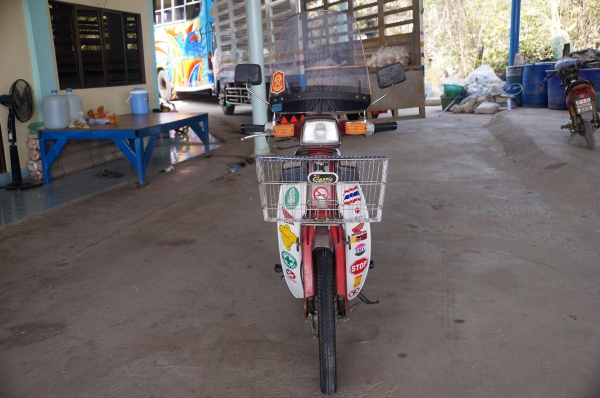 ขาย HONDA C 900 เดิม เดิม สวย สวย แห้ง แห้ง ทะเบียนพร้อมโอน เอกสารครบ ภาษี 2557 เครื่องดีมาก มาก ระบบไฟติดครบ ทุกจุด ไม่หอน ไม่ดัง ไม่ควัน ไม่เยิ้ม แกนเกียร์ แกนสตาทร์ไม่เชื่อม ขาย HONDA C 900 เดิม เดิม สวย สวย แห้ง แห้ง ทะเบียนพร้อมโอน เอกสารครบ ภาษี 2557 เครื่องดีมาก มาก ระบบไฟติดครบ ทุกจุด ไม่หอน ไม่ดัง ไม่ควัน ไม่เยิ้ม แกนเกียร์ แกนสตาทร์ไม่เชื่อม