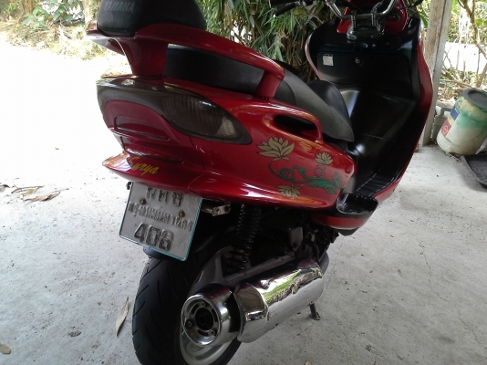 yamaha majesty 125cc