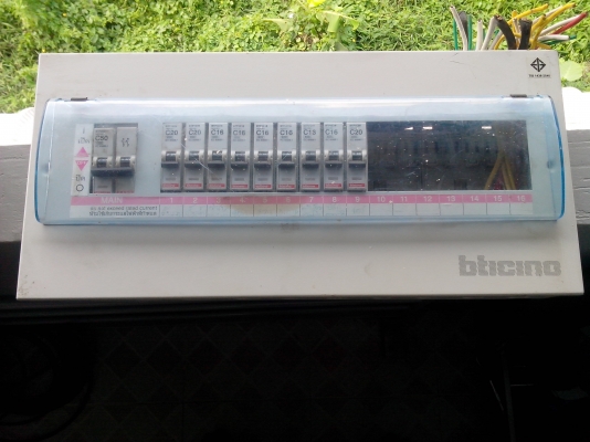 ตู้เมนต์ไฟ Bitichino 50A