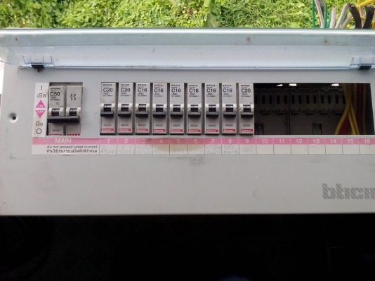 ตู้เมนต์ไฟ Bitichino 50A