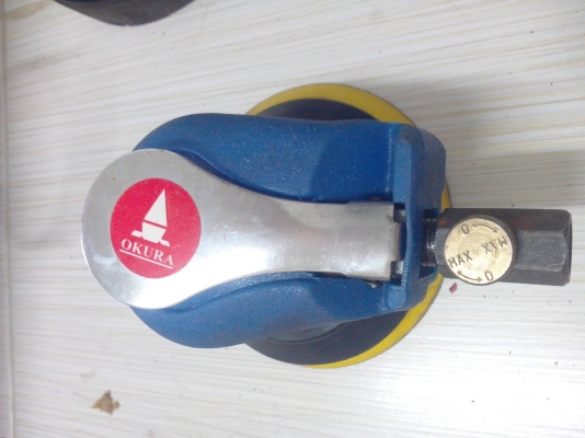 เครื่องเคลือบสีใช้ลม DA