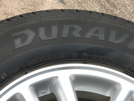 ขายแล้วครับ ขายแล้วครับ