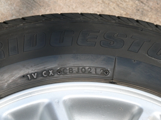 ขายแล้วครับ ขายแล้วครับ