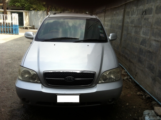 Kia Carnival 2005 มือสอง Kia Carnival 2005 มือสอง