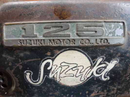 ขายฝากระเป้าข้าง  Suzuki 125-M.2 แท้  สนใจโทร.081-005-8785