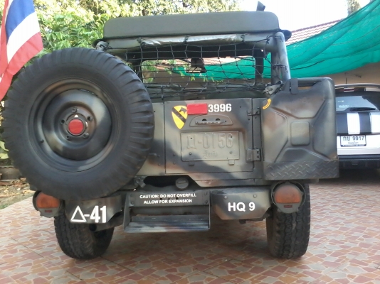 ขาย jeep mitsubishi j32 ขาย jeep mitsubishi j32