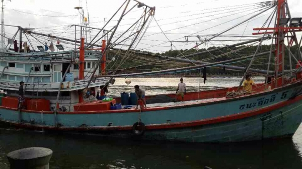 เรือประมง เรือประมง