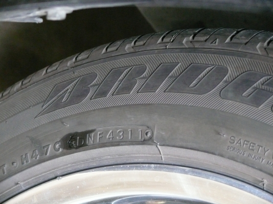 ขายยางเปอร์เซนต์ขอบ 18