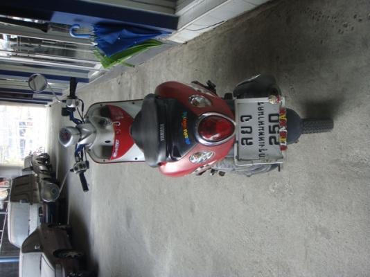 ฟีโน่ 10000 เดียว ฟีโน่ 10000 เดียว