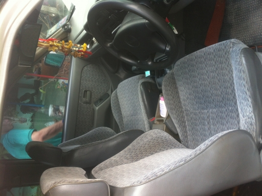 ขายกะบะ ขายกะบะ