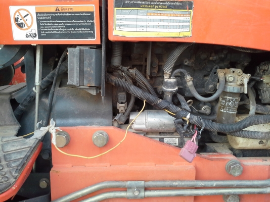 ฟรีดาวน์ M7040+พร้อมอุปกรณ์ต่อพ่วง 2 ชิ้น ฟรีดาวน์ M7040+พร้อมอุปกรณ์ต่อพ่วง 2 ชิ้น