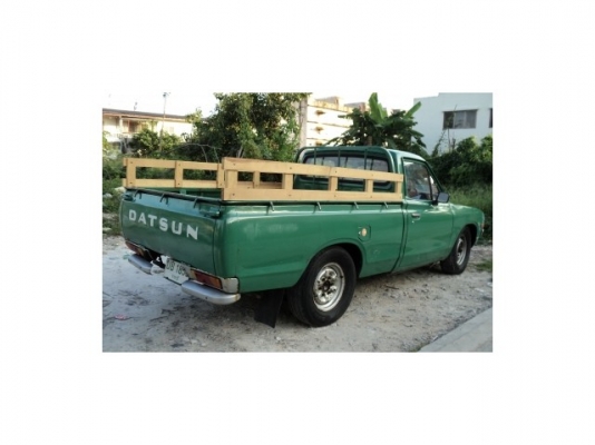 เตือน ขายดัสสัน620 ไฟนอน ขาย40000