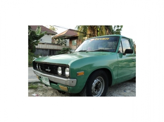 เตือน ขายดัสสัน620 ไฟนอน ขาย40000