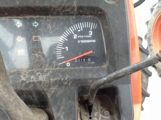 45 แรงม้า+พร้อมอุปกรณ์ต่อพ่วง 3 ชิ้น จัดฟรีดาวน์ไปเรย